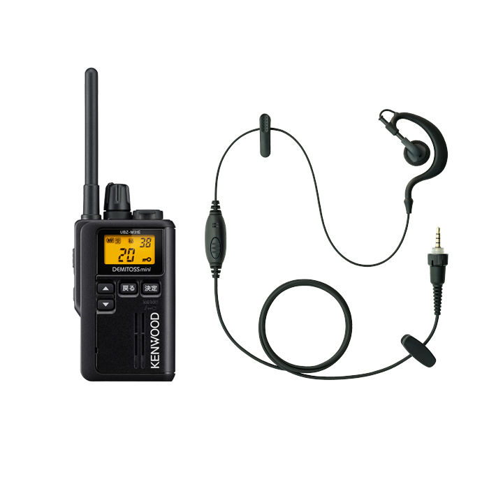 ケンウッド UBZ-M31E イヤホンマイクセット 特定小電力 トランシーバー