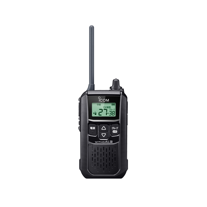 ICOM（アイコム） IC-4120 2台セット 特定小電力 トランシーバー