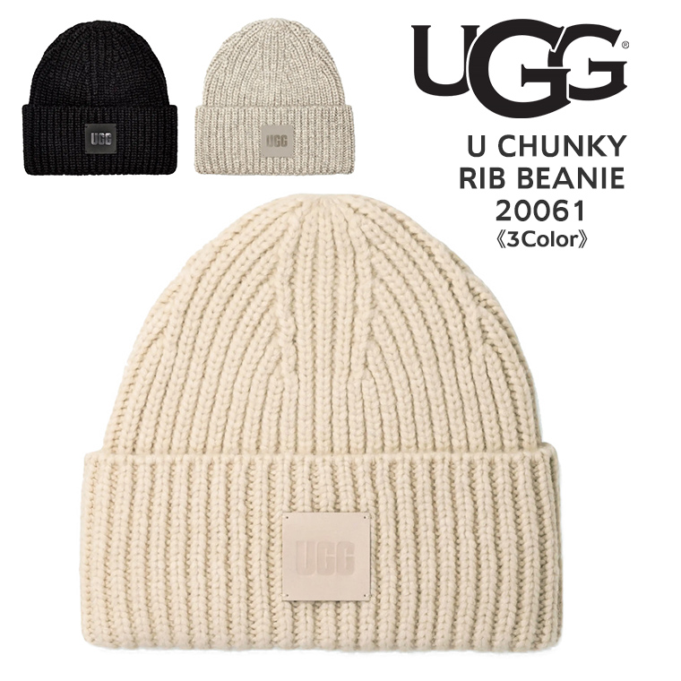 UGG（アグ） ニット帽 20061 レディース メンズ Chunky Rib Beanie