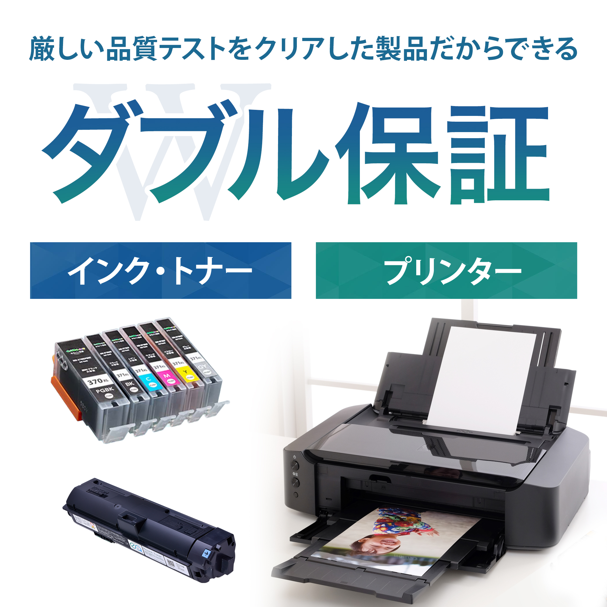 インク革命.COM エプソン ib02 インク IB02-4PK 大容量 顔料4色セット