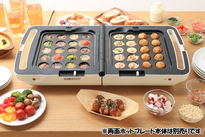 IRIS OHYAMA（アイリスオーヤマ） たこ焼きプレート 別売り ホット