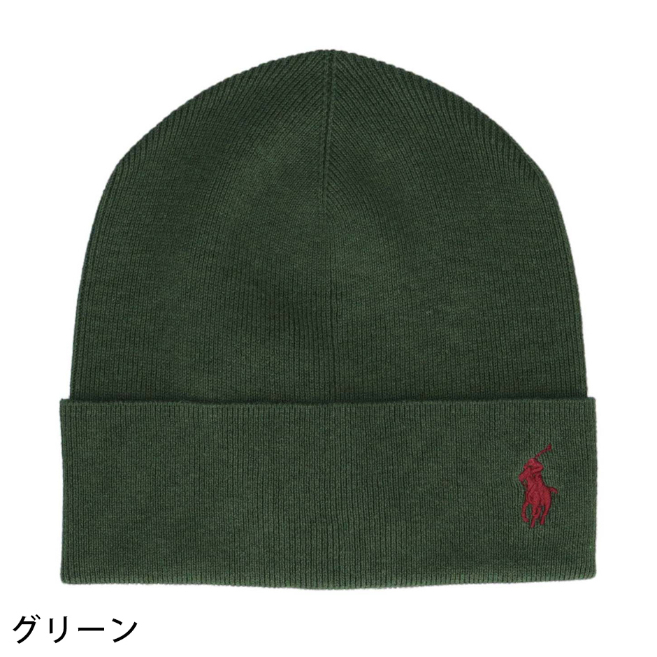 POLO RALPH LAUREN（ポロ・ラルフローレン） ポロ ラルフローレン ワン