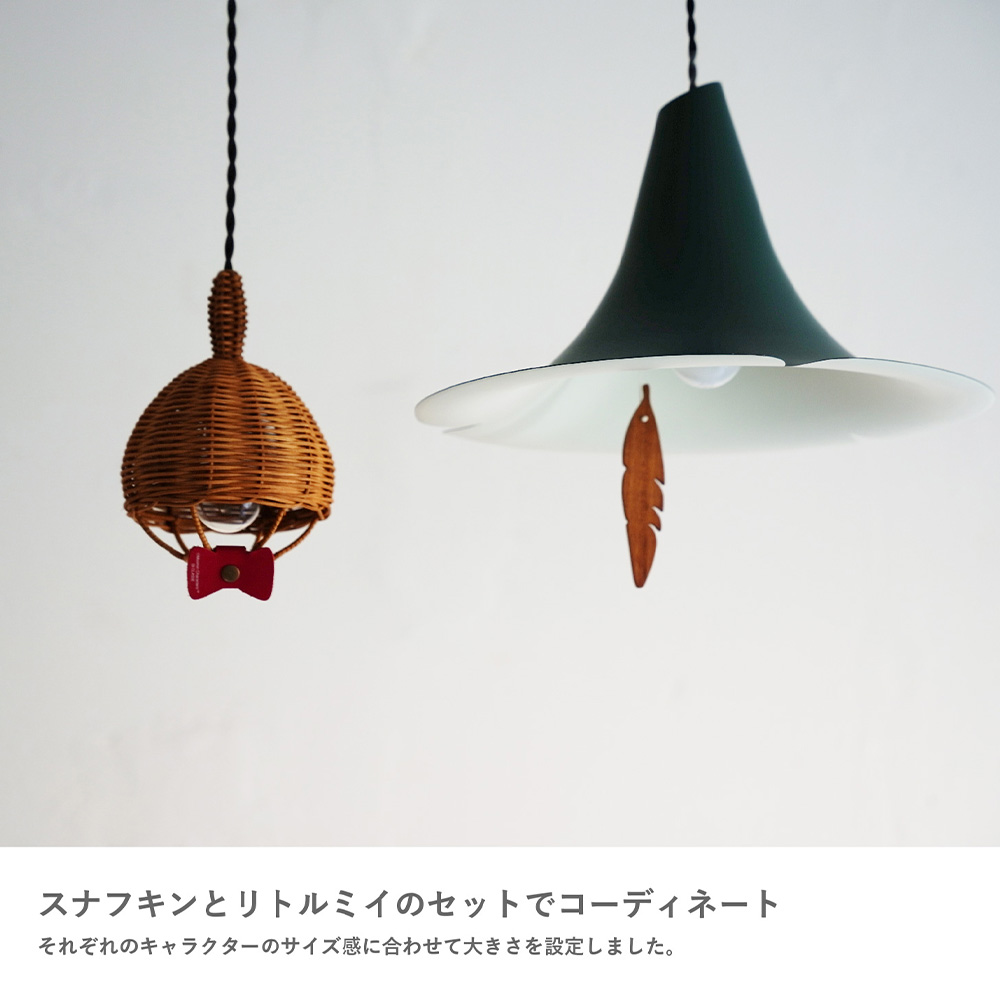 DI CLASSE（ディクラッセ） リトルミイのおだんご ペンダントランプ JQ