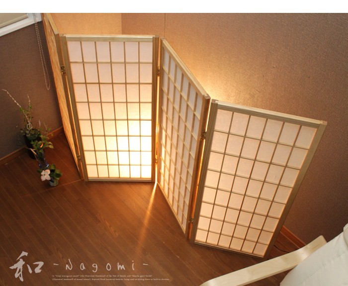 ミヤグチ企販 衝立 パーテーション 間仕切り パーティション 仕切り