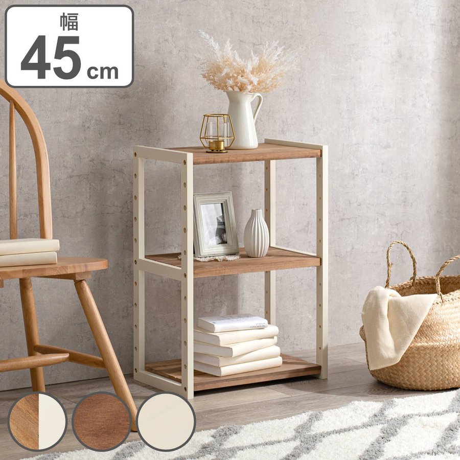 ウッドラック 3段」の人気商品一覧 | 安い商品を通販サイトから探す