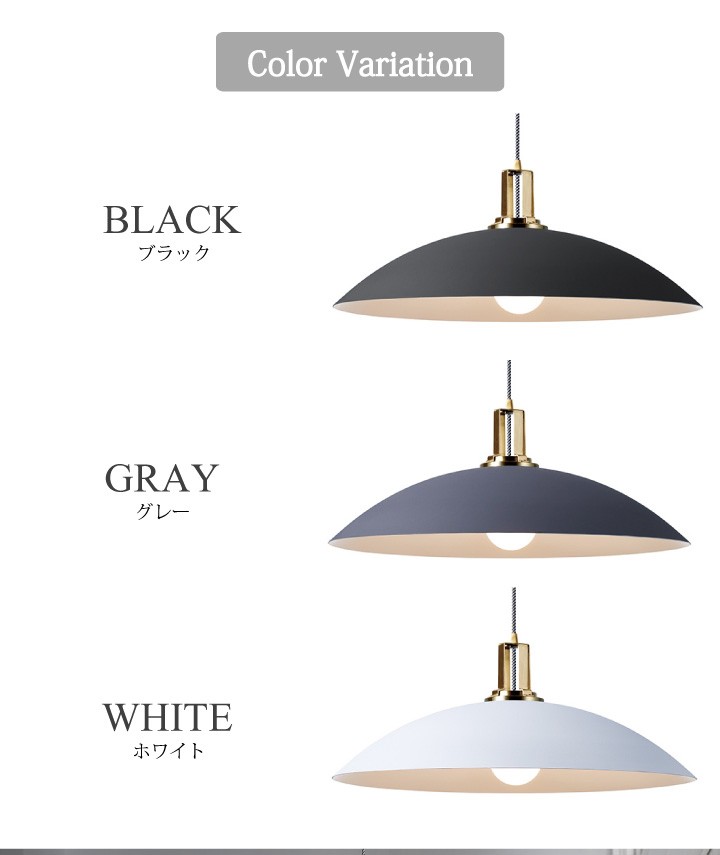 ペンダントライト 大きめ ダイナミック 北欧モダン グレー ブラック
