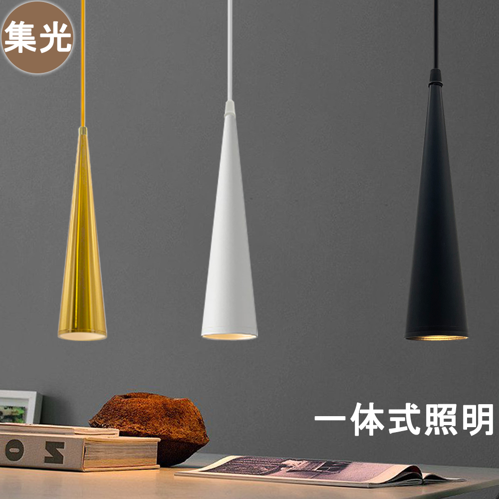 大幅値下げ】HAY｜木製円錐形ペンダントライト 大幅値下げ】HAY