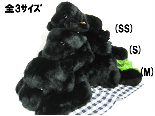 大特価！大型犬ぬいぐるみ 黒 吉徳大光 （ 人形の吉徳製 ） ぬいぐるみ