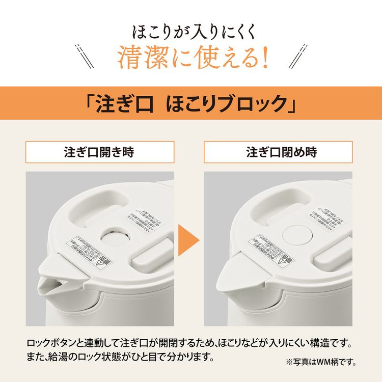 象印（ZOJIRUSHI） 電気ケトル ケトル 1L 電気ケトル CK-KA10-BM