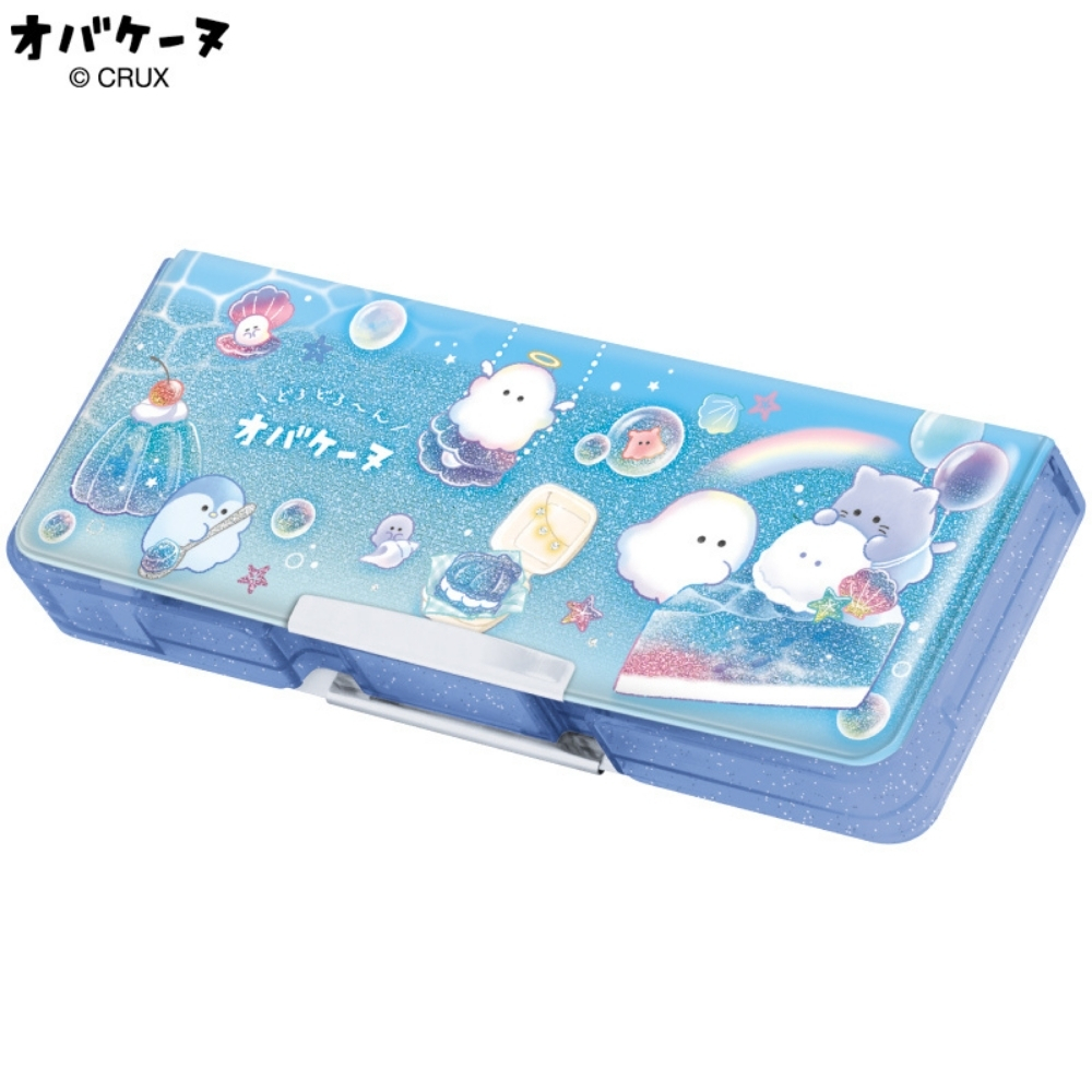 CRUX（クラックス） コンパクト両面開きペンケース メール便対応 筆箱