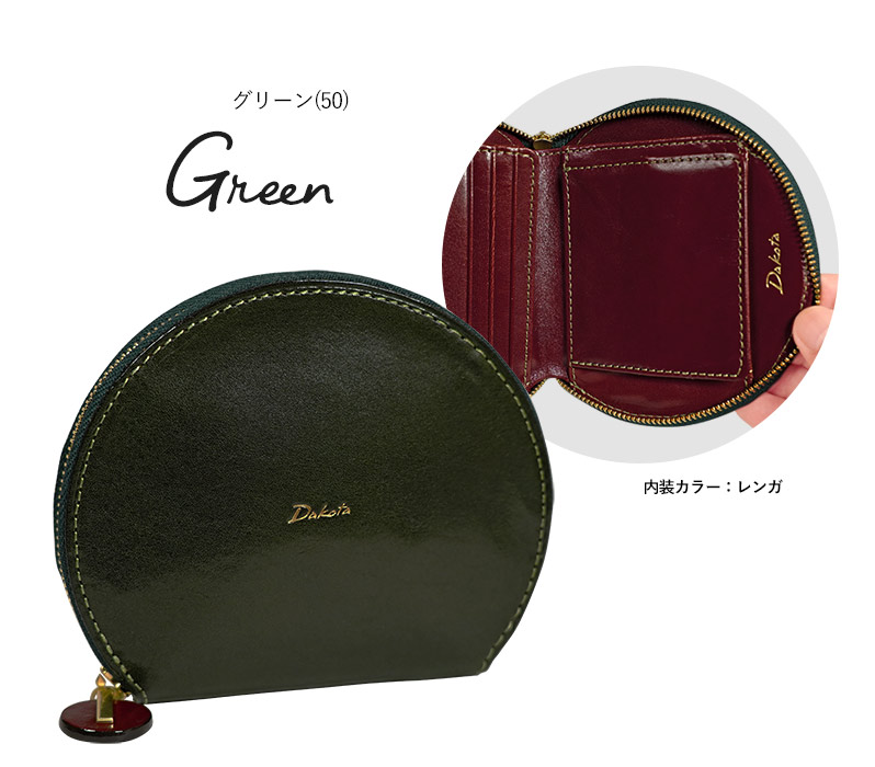 Dakota（ダコタ） 財布 コンパクト財布 二つ折り財布 チェルキオ