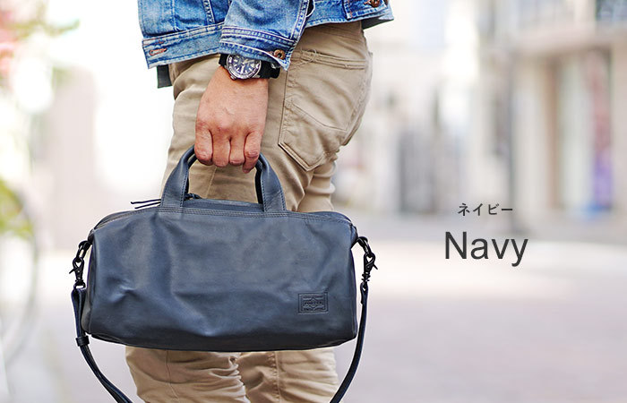 FRANK（PORTER） ポーター フランク 2WAYボストンバッグ(S) 198-01306