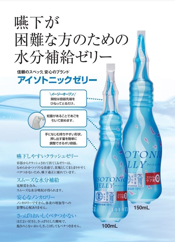 新品未開封)KIRIN スムージー60本セット！美味しく栄養補給！ 新品未