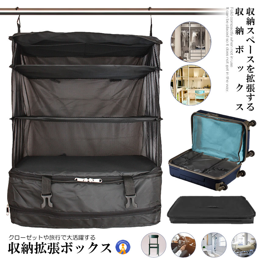 新品未開封・BLACKHAWK ストーカードラッグマット／タクティカル収納