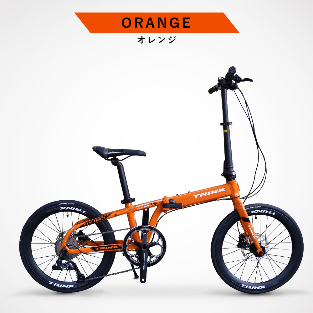 TRINX（トリンクス） 折りたたみ自転車 20インチ 折り畳み 油圧