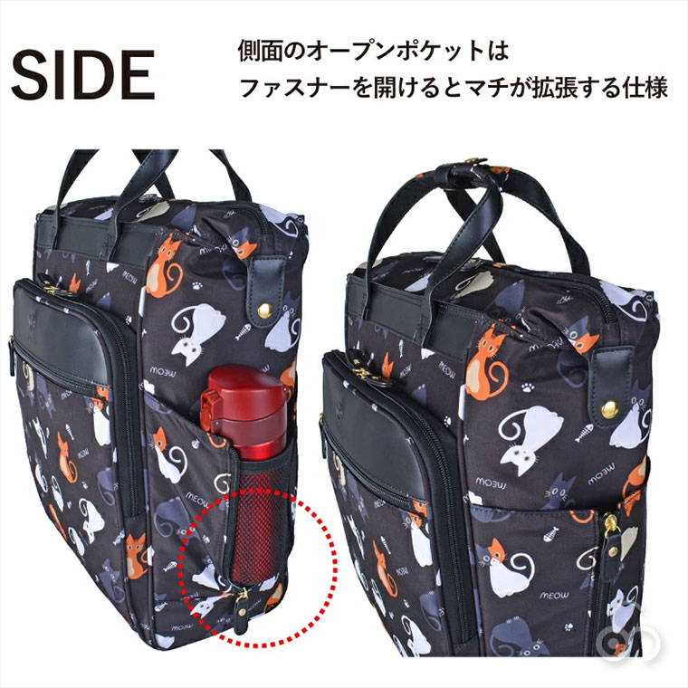 保冷保温バッグ付き！】SAXON:cue ショッピングカート BR 保冷保温