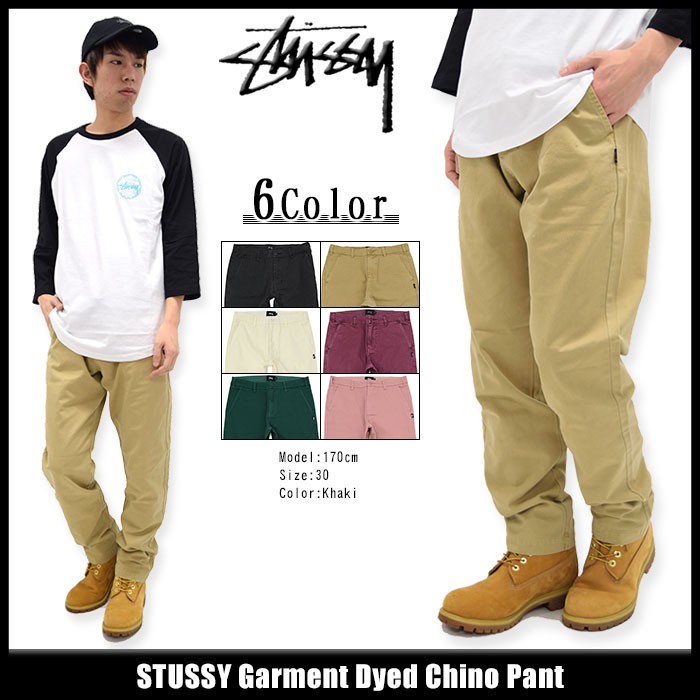 STUSSY（ステューシー） パンツ メンズ Garment Dyed Chino(stussy