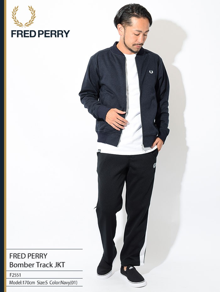 FRED PERRY（フレッドペリー） ジャケット メンズ ボンバー トラック