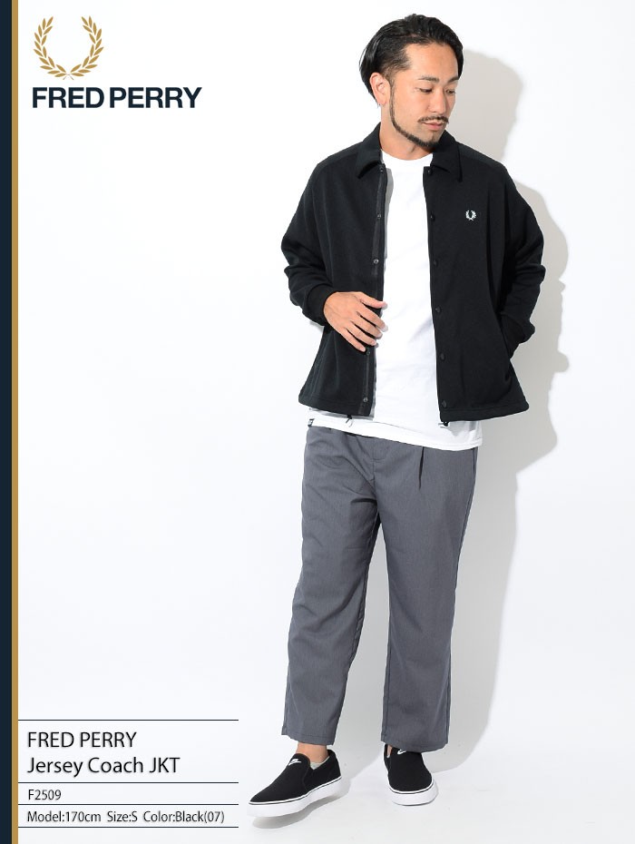 FRED PERRY（フレッドペリー） ジャケット メンズ ジャージ コーチ