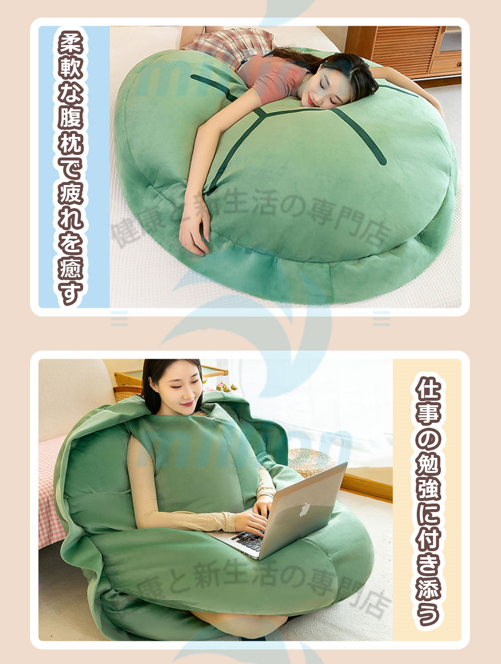 亀の甲羅パジャマ クッション ぬいぐるみ 80/100/120/160CMサイズ 着用