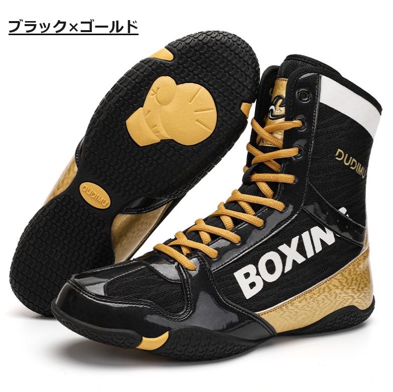 LEONE 1947 ボクシングシューズ ブラック/ゴールド LEONE 1947