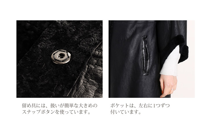 お値下げ‼︎bontonムートンコート 6y お値下げ‼︎bontonムートンコート