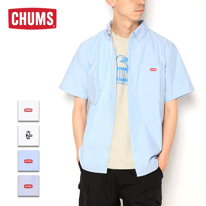 CHUMS（チャムス） オックスショートスリーブシャツ CH02-1182 半袖