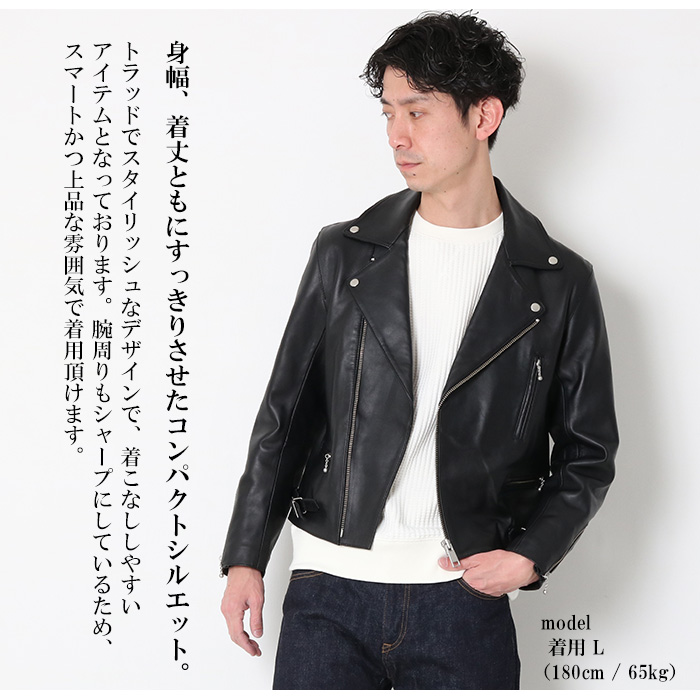 Johnbull（ジョンブル） ライダースジャケット メンズ ダブル 本革 羊