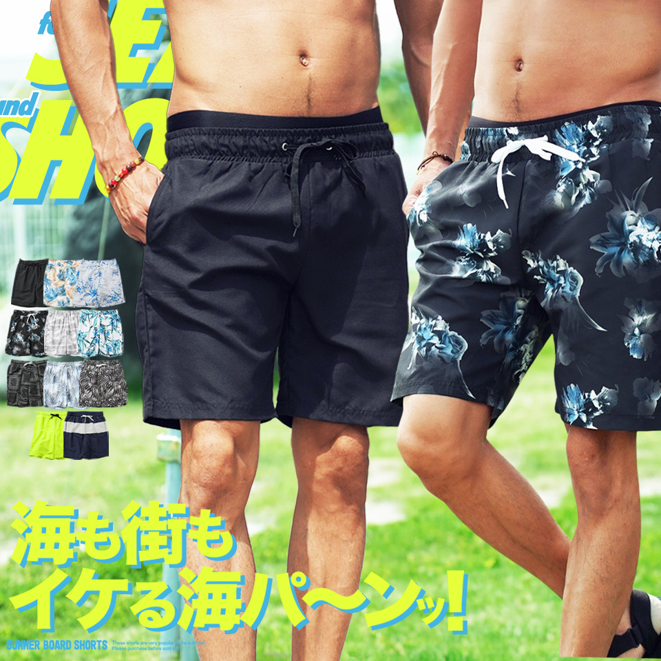 GUCCI ハーフパンツ М スイムパンツ 水着 海パン ショートパンツ シマ