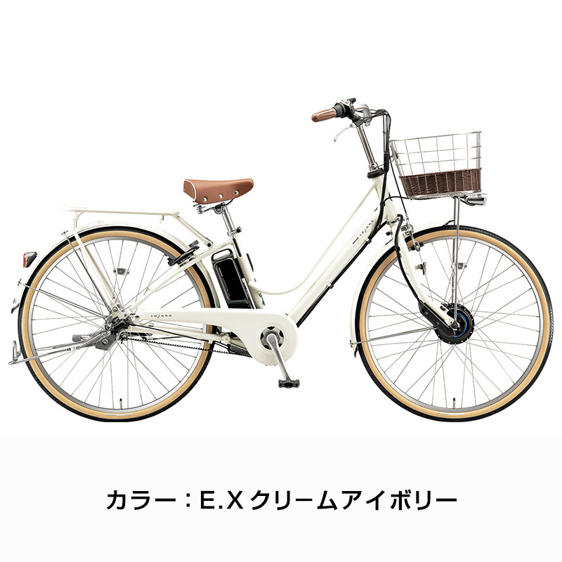 cajuna 電動自転車 電動アシスト自転車 ブリヂストン カジュナe CE6B45