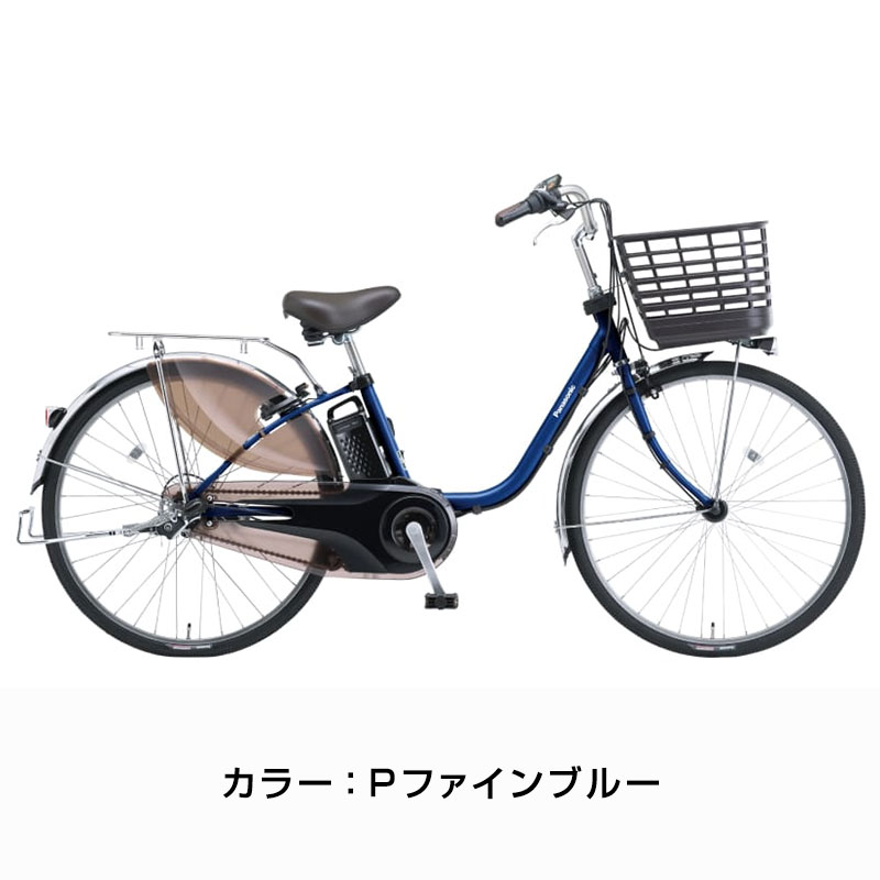ViVi ((2/11はポイント5％)) 電動自転車 電動アシスト自転車