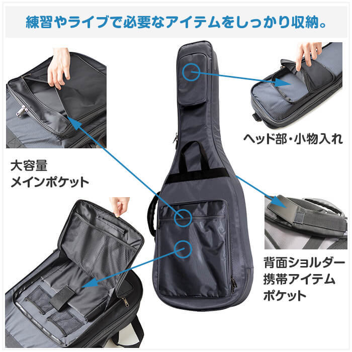 KC エレキギター用 ギグバッグ GB-EG1/NV ネイビー ギターケース 防水