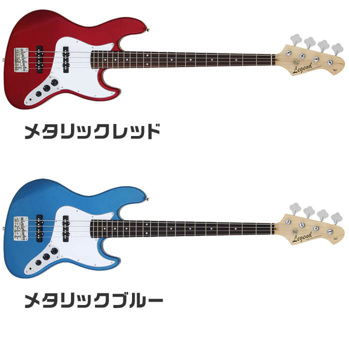 ARIA（アリア） ベース 初心者セット Legend LJB-Z 入門 (必須7点