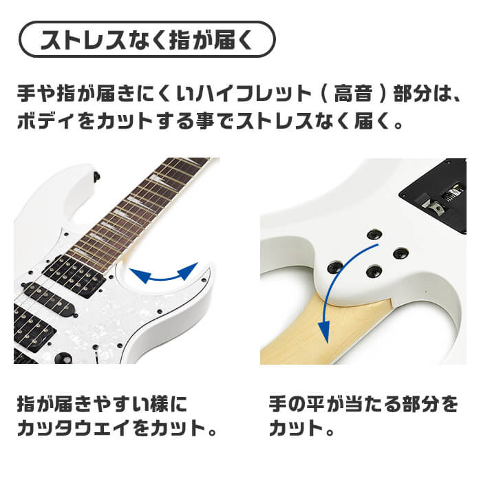 Ibanez（アイバニーズ） エレキギター Ibanez RG350DXZ WH ホワイト