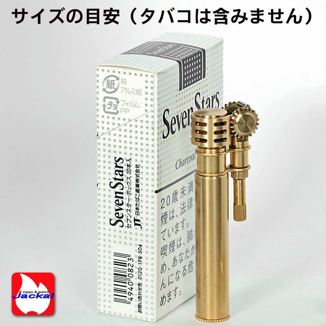 ZIPPO（ジッポー） オイルライター 人気ライター ダグラスオイル