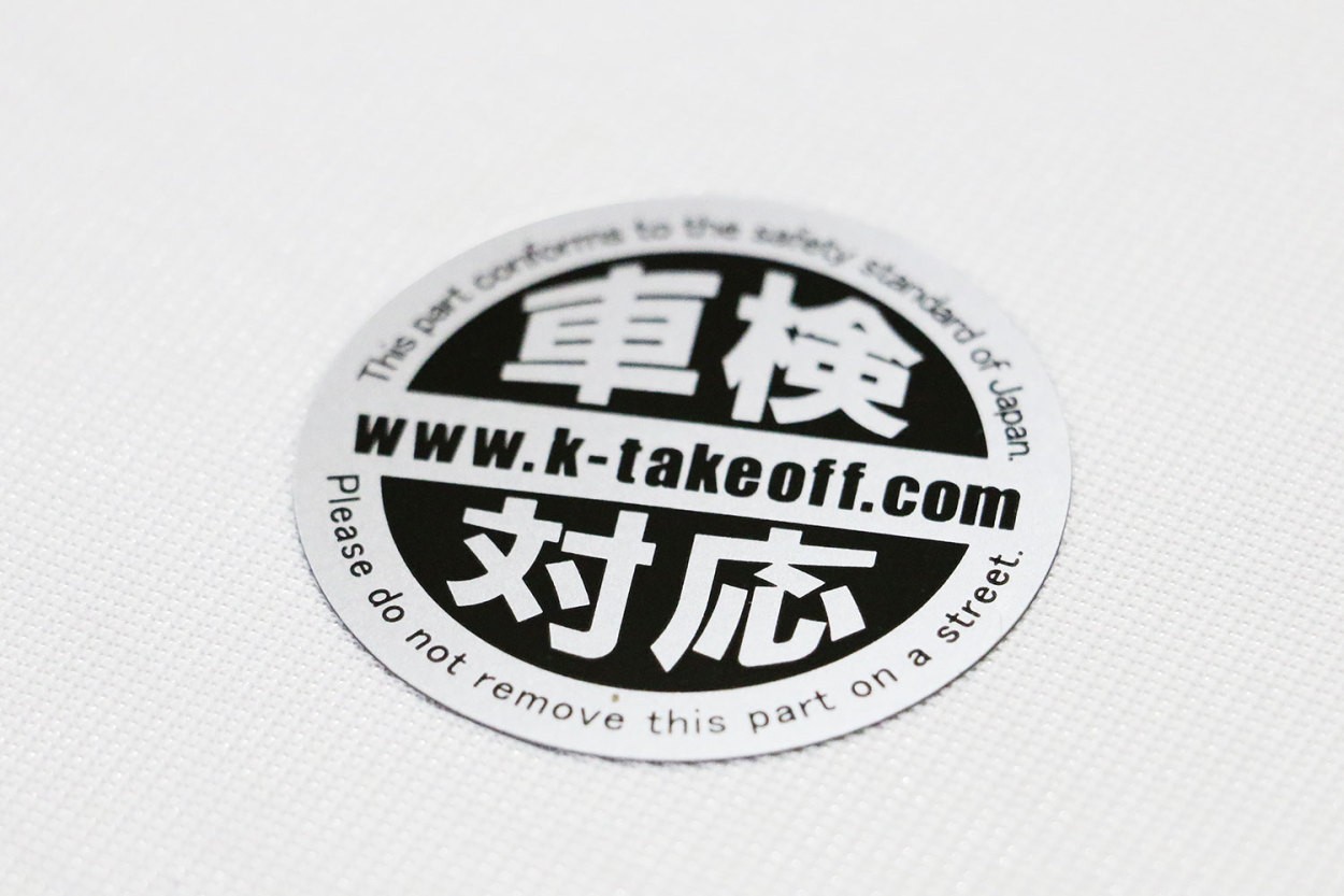 テイクオフ]プッシュンRSS 専用 車検対応キャップ : TAKE OFF ヤフー店