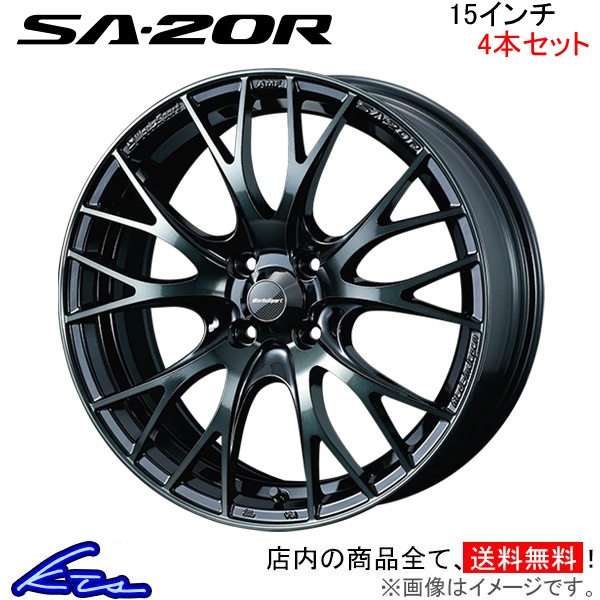 ウェッズスポーツ SA20R ヴィッツ 130系 16インチ アルミホイール 4本