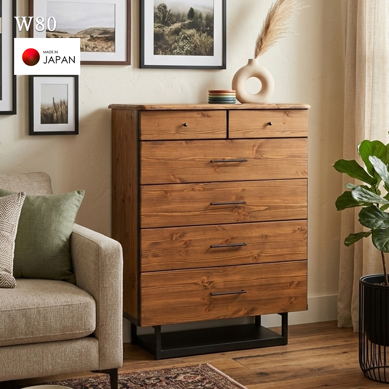 チェスト 80 おしゃれ 収納 箪笥 タンス リビング収納 木製 木目 高級