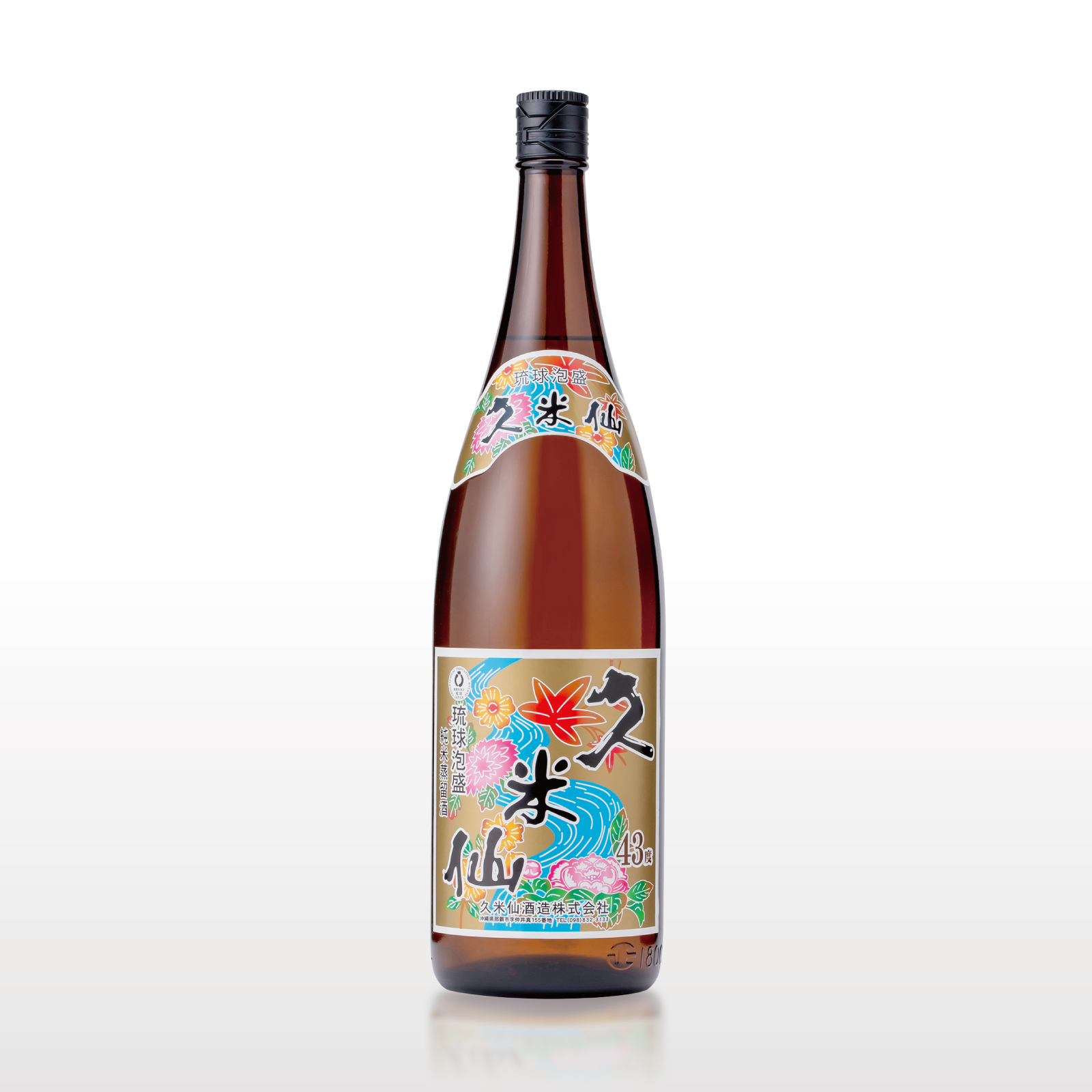 久米仙 久米仙泡盛 43度 一升瓶 : 久米仙酒造 - 通販 - Yahoo!ショッピング