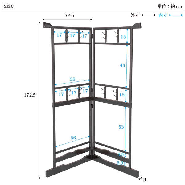 和風ハンガーラック 衣桁（2段タイプ） : クスリのわかば - 通販