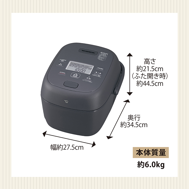 ララ⭐︎ 象印炊飯器 5.5合 スレートブラック NW-BB10 象印（ZOJIRUSHI