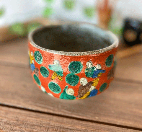 九谷焼 抹茶茶碗 木米写し 下塗り-百華園