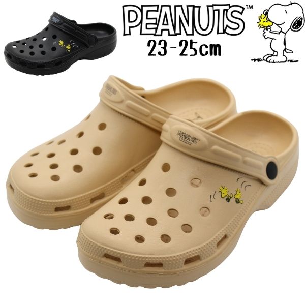PEANUTS スヌーピー サンダル レディース 靴 クロッグサンダル 黒