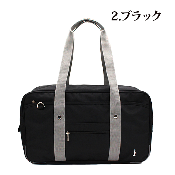 EASTBOY（イーストボーイ） スクールバッグ メンズ レディース 黒