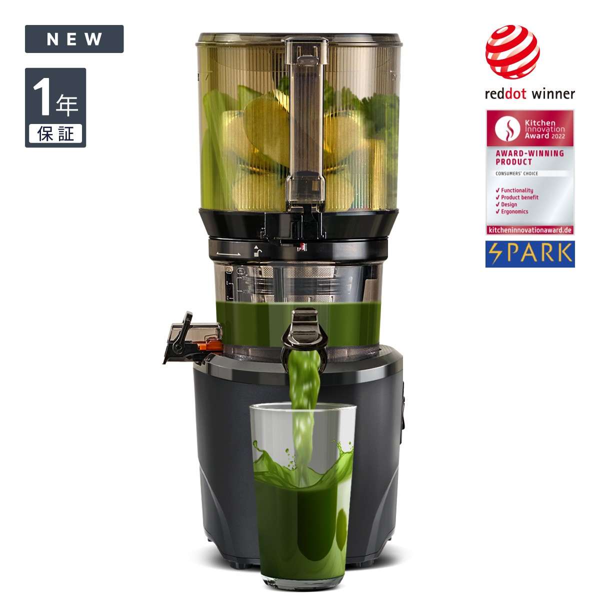 クビンススロージューサーAUTO10ブラック クビンススロージューサー