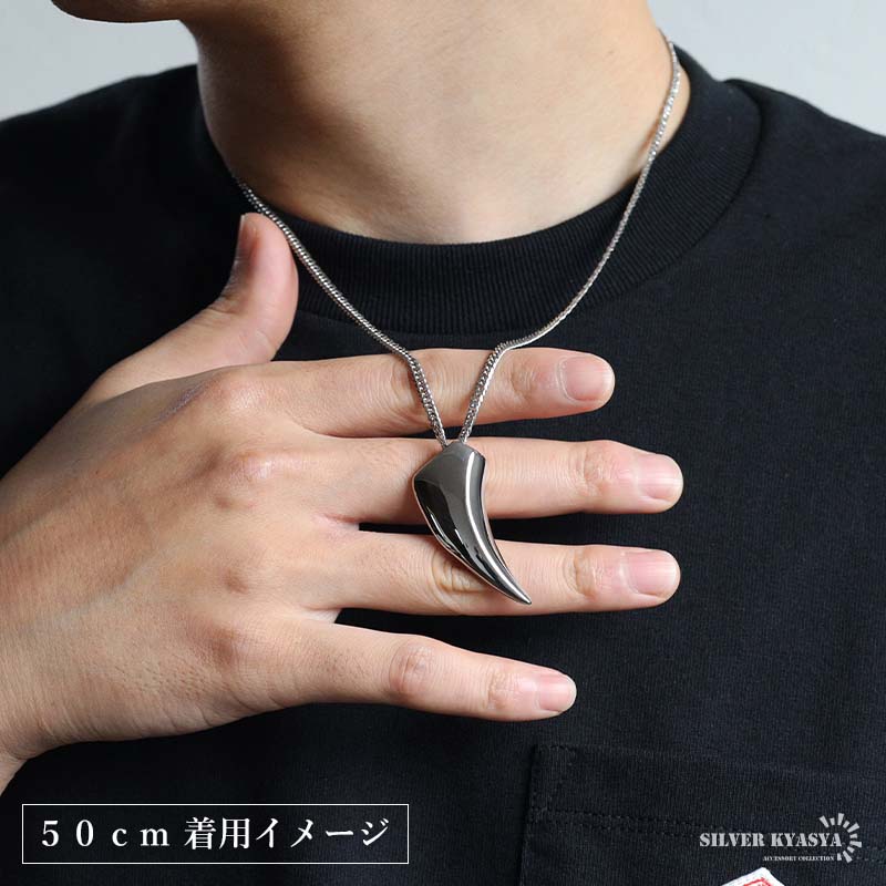 クーポンで10％OFF ステンレス ウルフファングネックレス 狼 牙