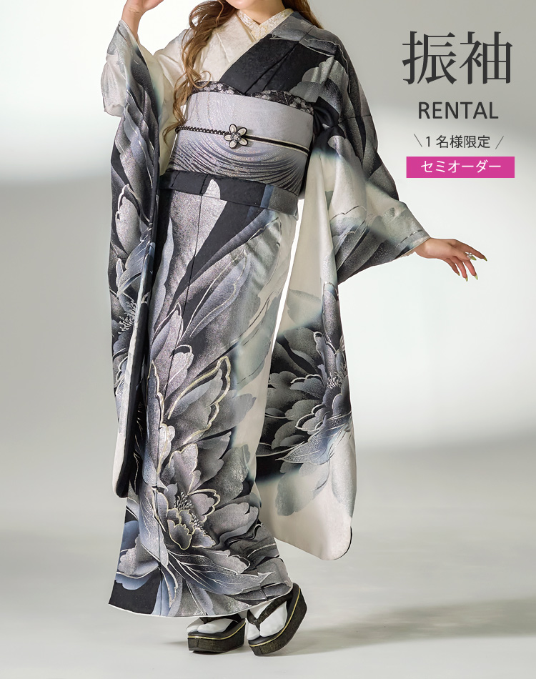 2026成人式まだ間に合います◇ 振袖6点セット ◇フルセットギャル系