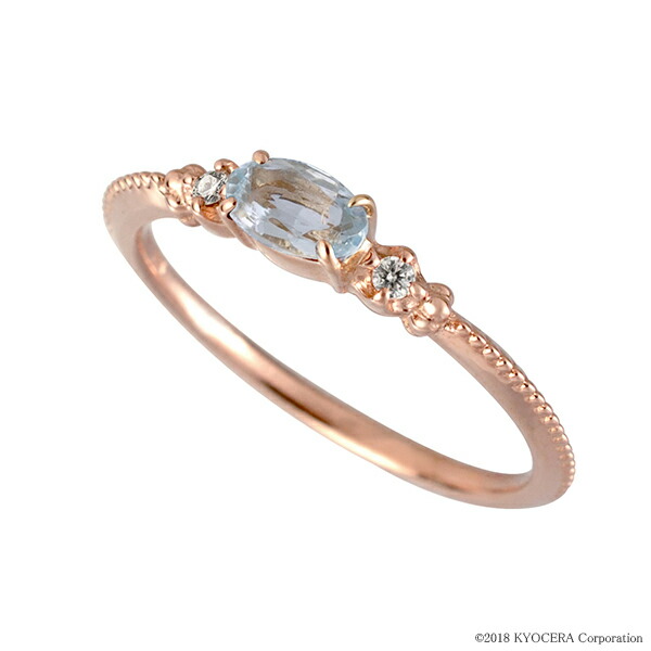 KYOCERA（京セラ） アクアマリン リング 指輪 K18ピンクゴールド