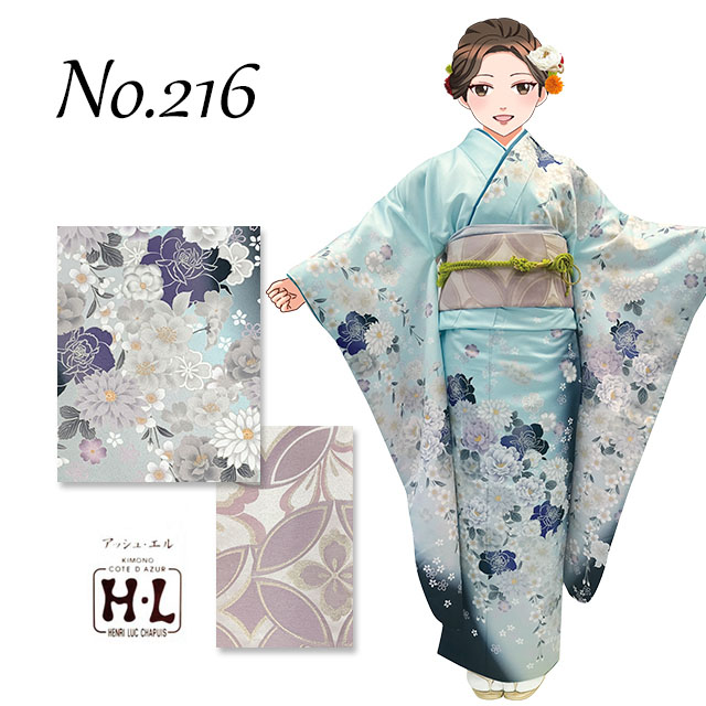 振袖 フルセット5点サイズM総絞り 蝶々金銀箔 売り切り終了 H.L