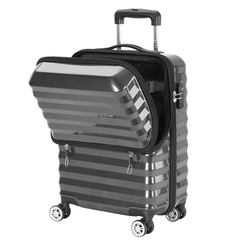 協和 スーツケース 機内持ち込み フロントオープン Sサイズ 1年間保証